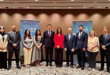 Bahrain EDB investment ties in Japan- GCC Business News