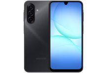 Samsung Galaxy A17 4G Launched - GCC Business News