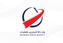 BSA signs deal with JAXA - GCC Business News