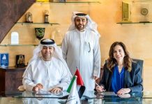 HBMSU MoU with THE-CODE - GCC Business News