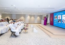 Oman Ministry Irtiqa program - GCC Business News