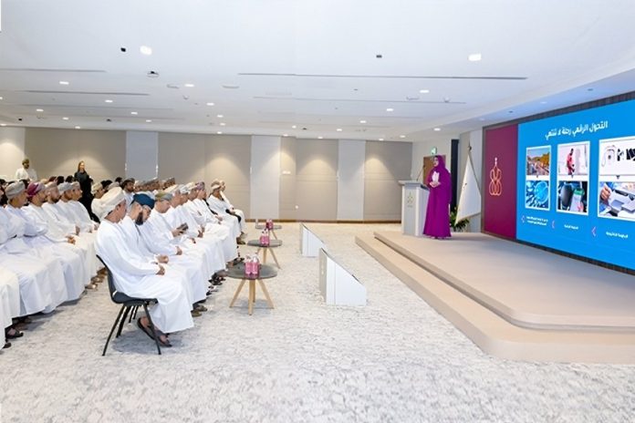 Oman Ministry Irtiqa program - GCC Business News