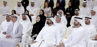 UAE launches new campaign - UAE leaders during the launch - GCC Business News