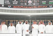 Ajyad Capital joins Bahrain Bourse- GCC Business News