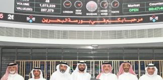 Ajyad Capital joins Bahrain Bourse- GCC Business News