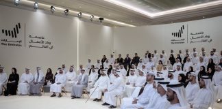 Khalifa Fund Emirates startup campaign - GCC Business News