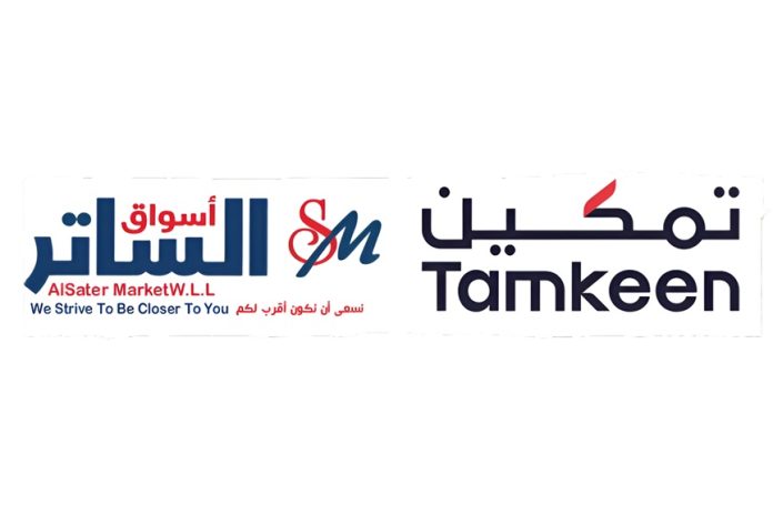 Al Sater Markets with Tamkeen- GCC Business News