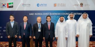 UAE-Korea Joint Business Council sectoral working groups - GCC Business News
