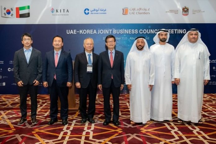 UAE-Korea Joint Business Council sectoral working groups - GCC Business News
