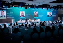 SIF 2025 agenda unveiled - GCC Business News