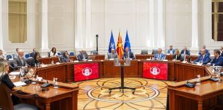 Dubai Chambers-North Macedonia ties - GCC Business News