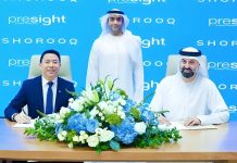 Presight-Shorooq fund for global AI innovation- GCC Business News