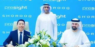 Presight-Shorooq fund for global AI innovation- GCC Business News