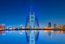 Bahrain CRPEP online licensee portal launched