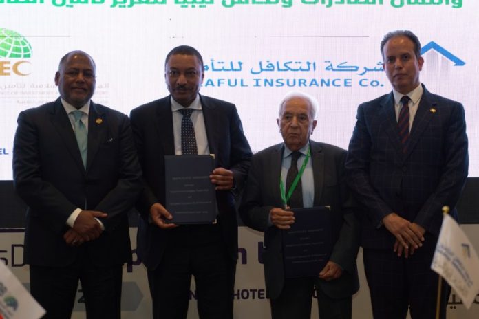 ICIEC-Takaful Libya agreement- GCC Business News