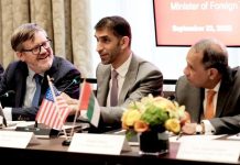 UAE-US Business Council meet in New York - GCC Business News