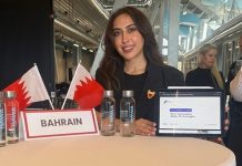 Estedara wins Top Strategic Startup 2025 CBC Finals - GCC Business News