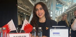 Estedara wins Top Strategic Startup 2025 CBC Finals - GCC Business News