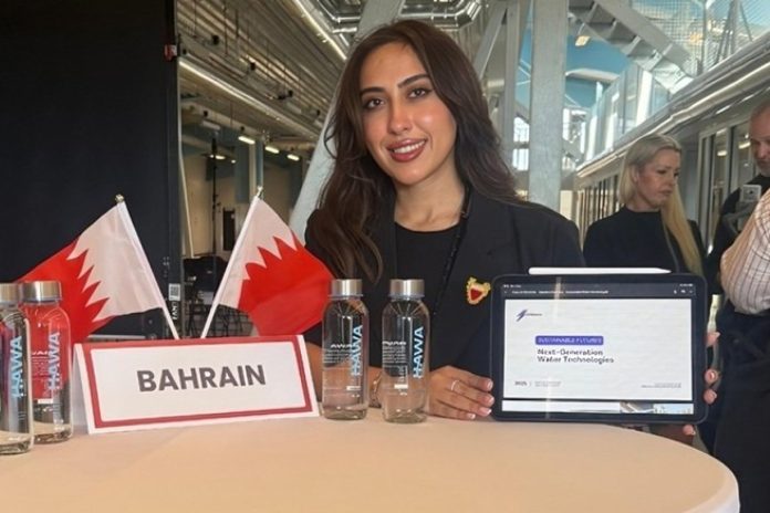 Estedara wins Top Strategic Startup 2025 CBC Finals - GCC Business News