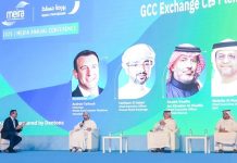 MEIRA Annual Conference 2025 in Muscat - GCC Business News