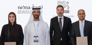 ne’ma signs 2 MoUs - GCC Business News