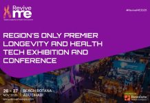 Revive ME 2025 - GCC Business News