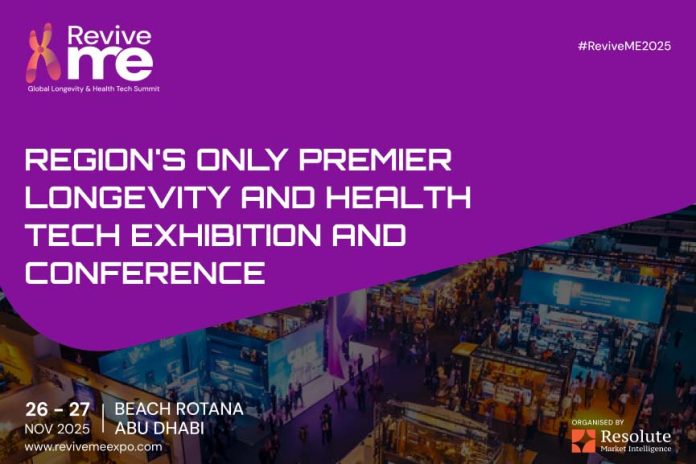 Revive ME 2025 - GCC Business News