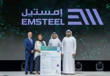 EMSTEEL unveils TrueGreen- GCC Business News