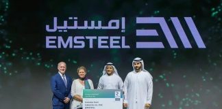 EMSTEEL unveils TrueGreen to empower sustainable construction EMSTEEL unveils TrueGreen- GCC Business News