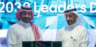 Misk-NEOM Partnership