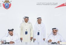 Dubai RTA theme for Dubai World Challenge for Self-Driving Transport 2027- GCC Business News