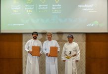 Oman Ministry signs investment projects deals - GCC Business News