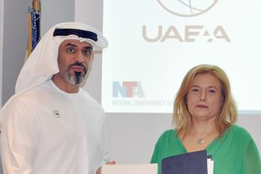 UAE signs 2 MoUs with Greece to strengthen cooperation