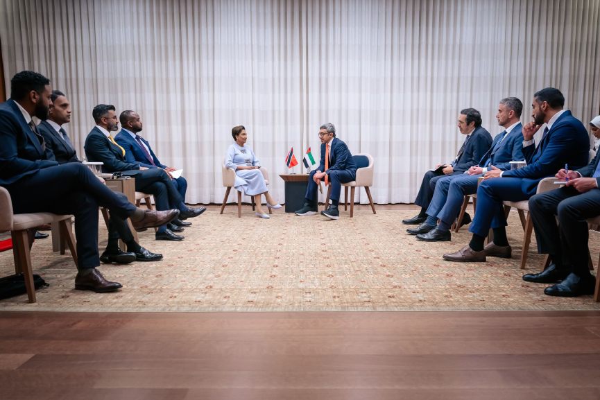 UAE-Trinidad and Tobago meeting- GCC Business News