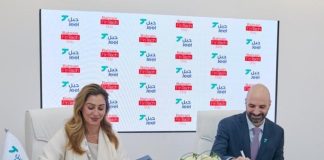 Jeel and Bahrain FinTech Bay collaboration-GCC Business News