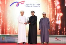 National Finance Best Performing Company at Alam Al Iktisaad 2025 - GCC Business News