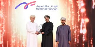National Finance Best Performing Company at Alam Al Iktisaad 2025 - GCC Business News