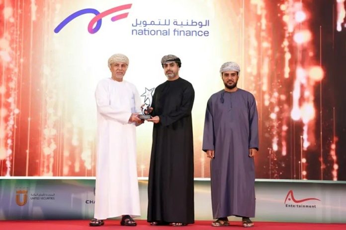 National Finance Best Performing Company at Alam Al Iktisaad 2025 - GCC Business News