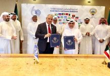 FAO, Kuwait Fund sign Grant Agreement - GCC Business News