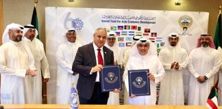 FAO, Kuwait Fund sign Grant Agreement - GCC Business News