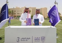 Riyadh Air MAHD Academy Soaring talents - GCC Business News