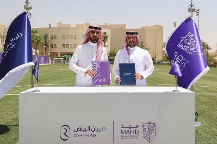 Riyadh Air MAHD Academy Soaring talents - GCC Business News