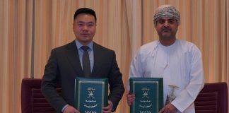Oman Ministry, Huawei ink deal - GCC Business News