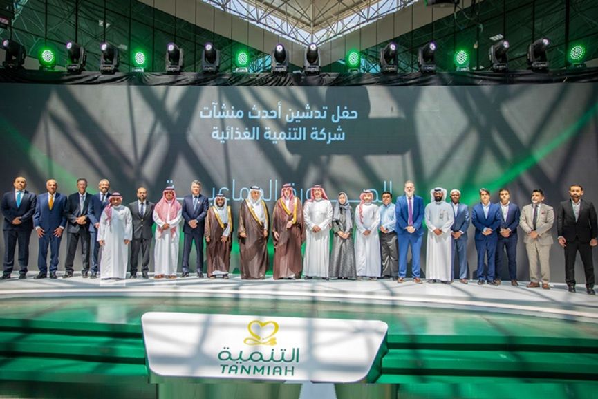 Tanmiah advanced poultry plant, feed mill Saudi-2- GCC Business News