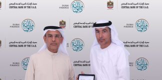 CBUAE inks MoU with Dubai Finance- GCC Business News
