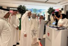 SIO, iGA, NCSC unveil joint digital awareness platform-GCC Business News