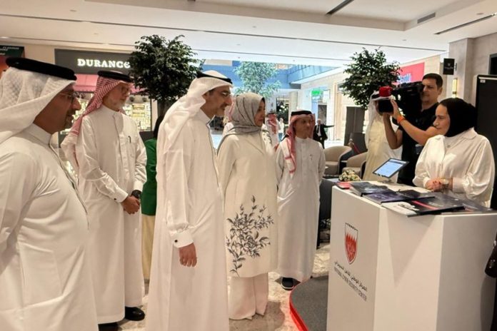 SIO, iGA, NCSC unveil joint digital awareness platform-GCC Business News