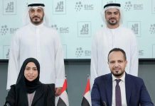 Aldar Estates and EHC Investment unveil CoreLynx