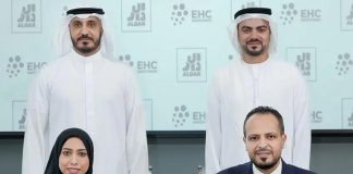 Aldar Estates and EHC Investment unveil CoreLynx