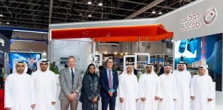 Ducab Group acquires National Cable Factory-GCC Business News